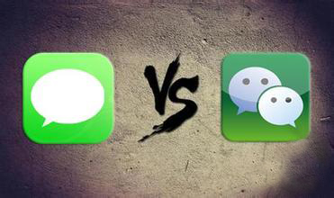 凌凯集团_短信营销VS微信营销,结果如何